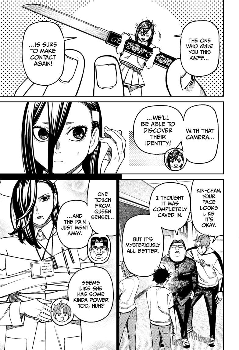 Dandadan Chap 176 - Next Chap 177