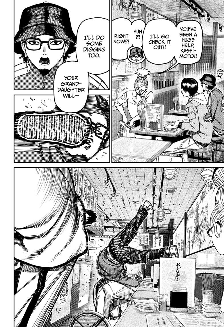 Dandadan Chap 176 - Next Chap 177
