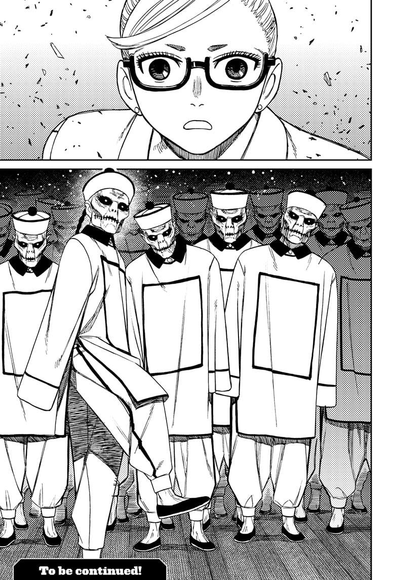 Dandadan Chap 176 - Next Chap 177