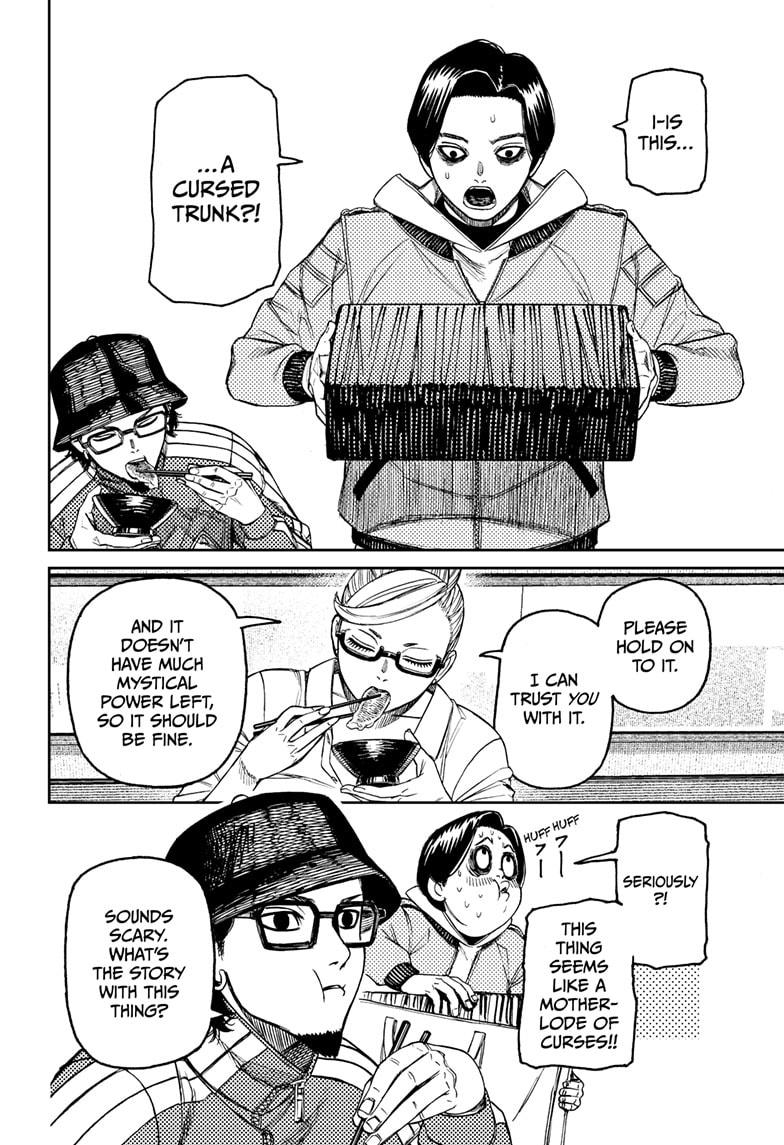 Dandadan Chap 176 - Next Chap 177