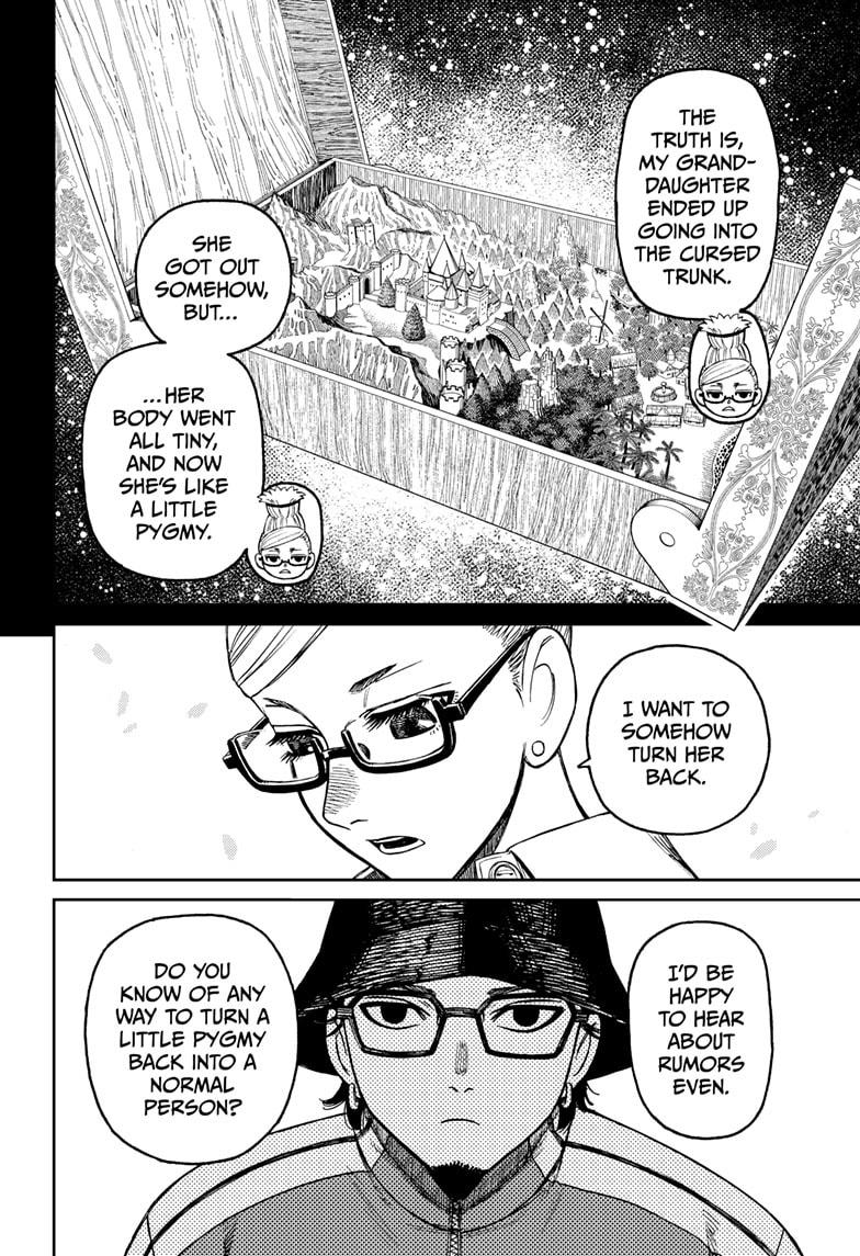 Dandadan Chap 176 - Next Chap 177