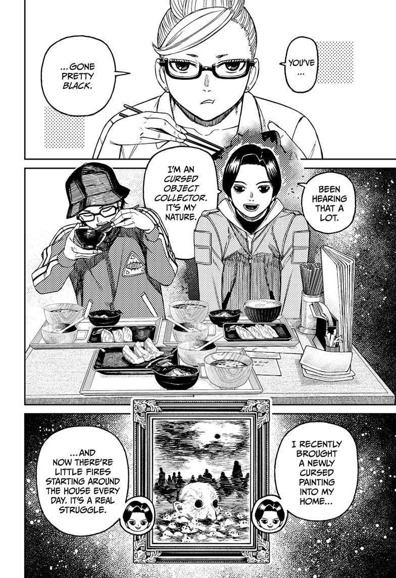 Dandadan Chap 176 - Next Chap 177