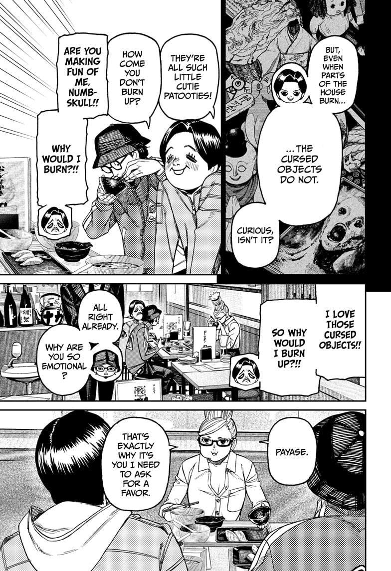 Dandadan Chap 176 - Next Chap 177