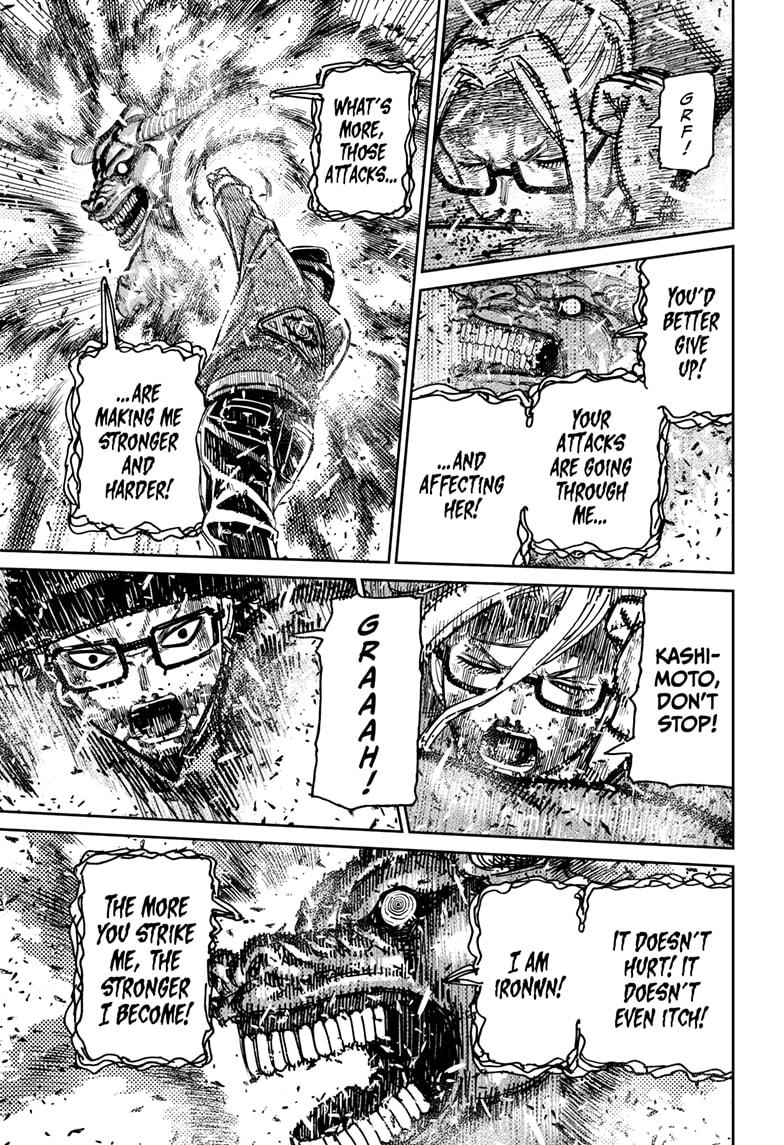Dandadan Chap 178 - Next Chap 179