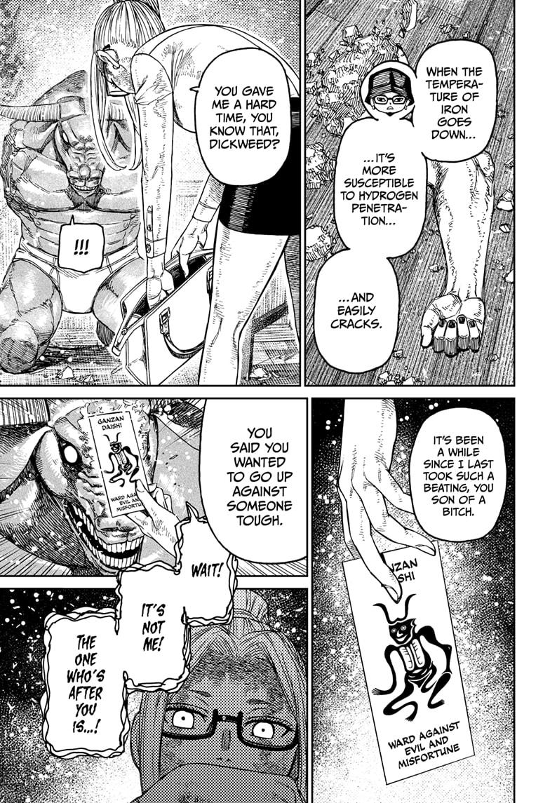 Dandadan Chap 178 - Next Chap 179