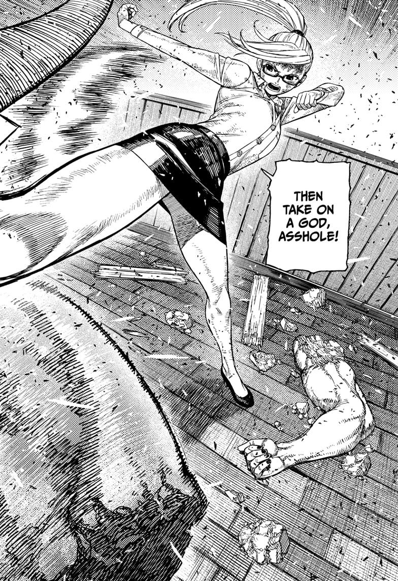 Dandadan Chap 178 - Next Chap 179