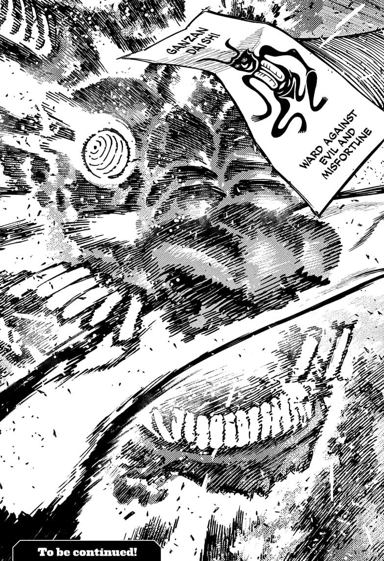 Dandadan Chap 178 - Next Chap 179