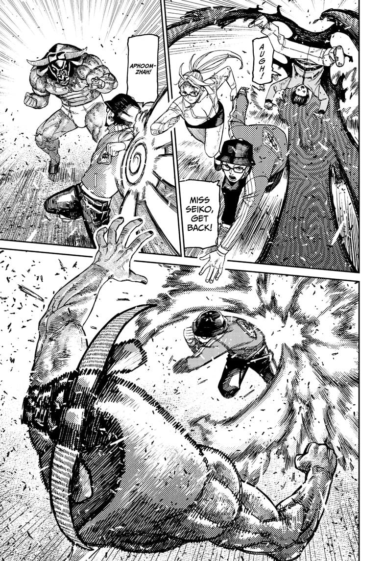Dandadan Chap 178 - Next Chap 179