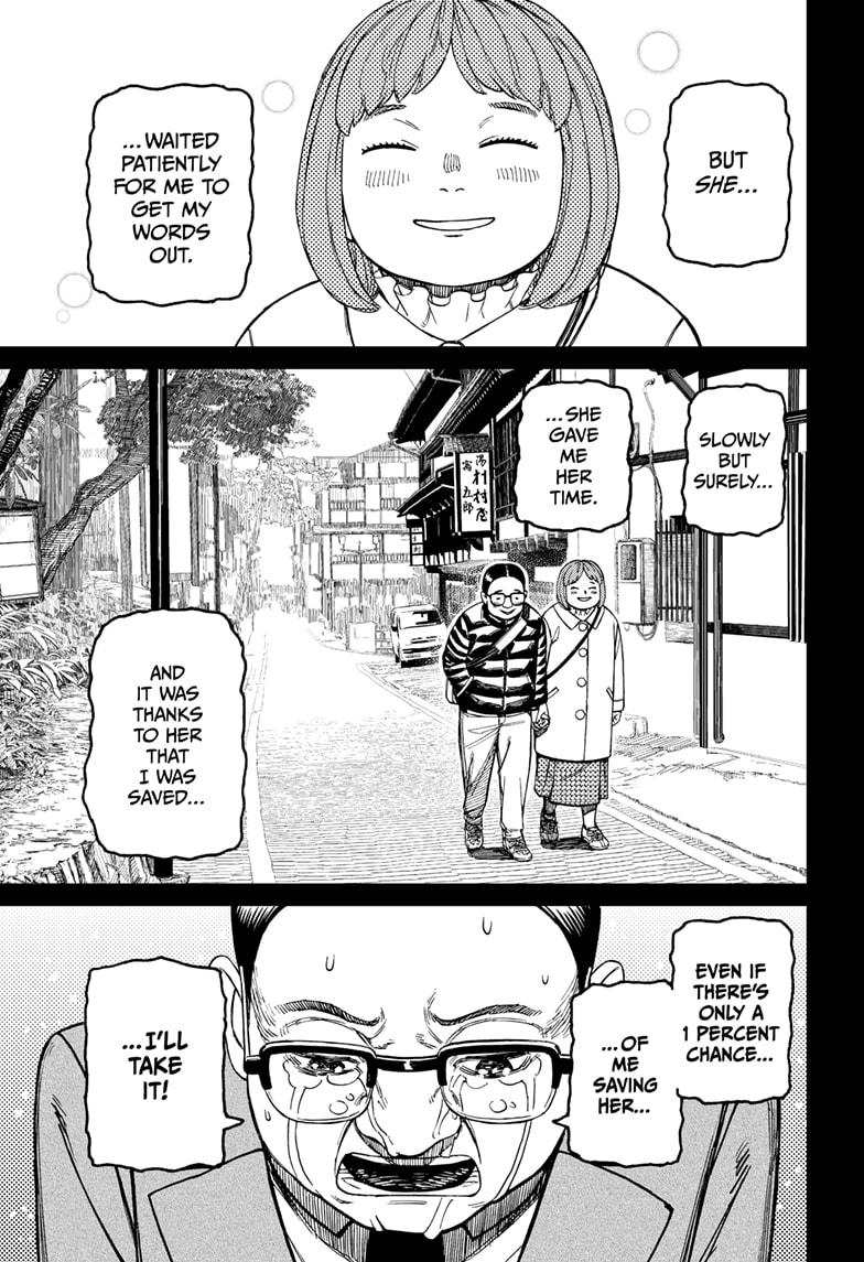 Dandadan Chap 179 - Next Chap 180