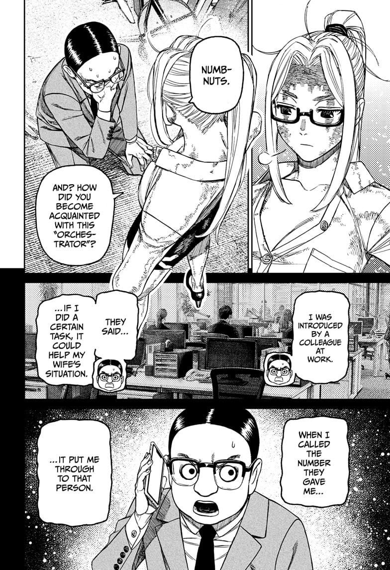 Dandadan Chap 179 - Next Chap 180