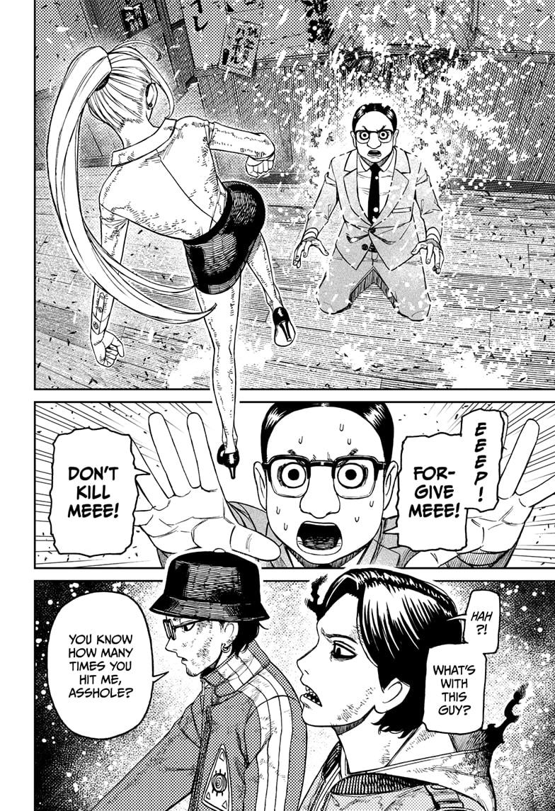 Dandadan Chap 179 - Next Chap 180