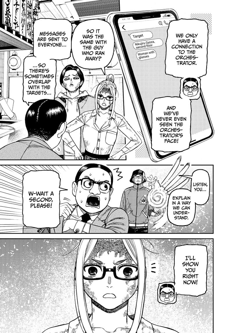 Dandadan Chap 179 - Next Chap 180