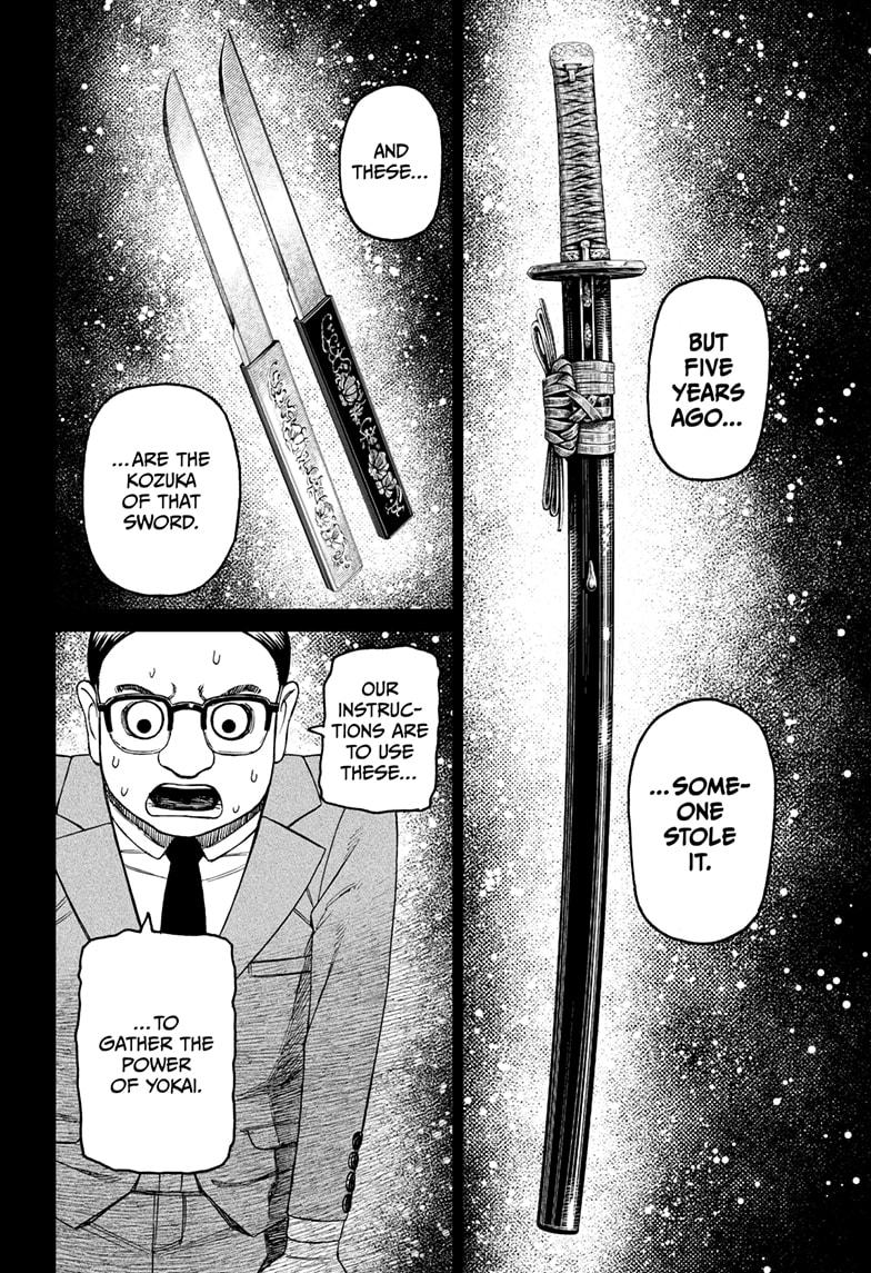 Dandadan Chap 179 - Next Chap 180
