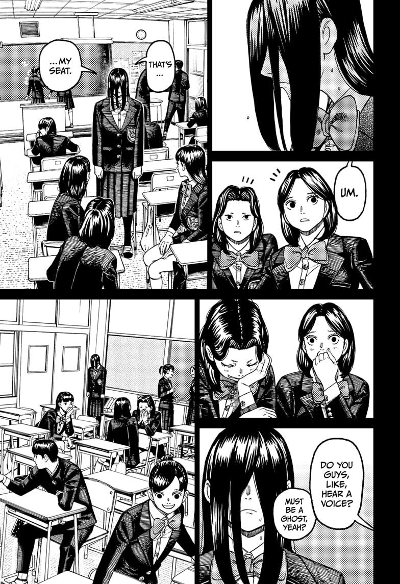 Dandadan Chap 170 - Next Chap 171