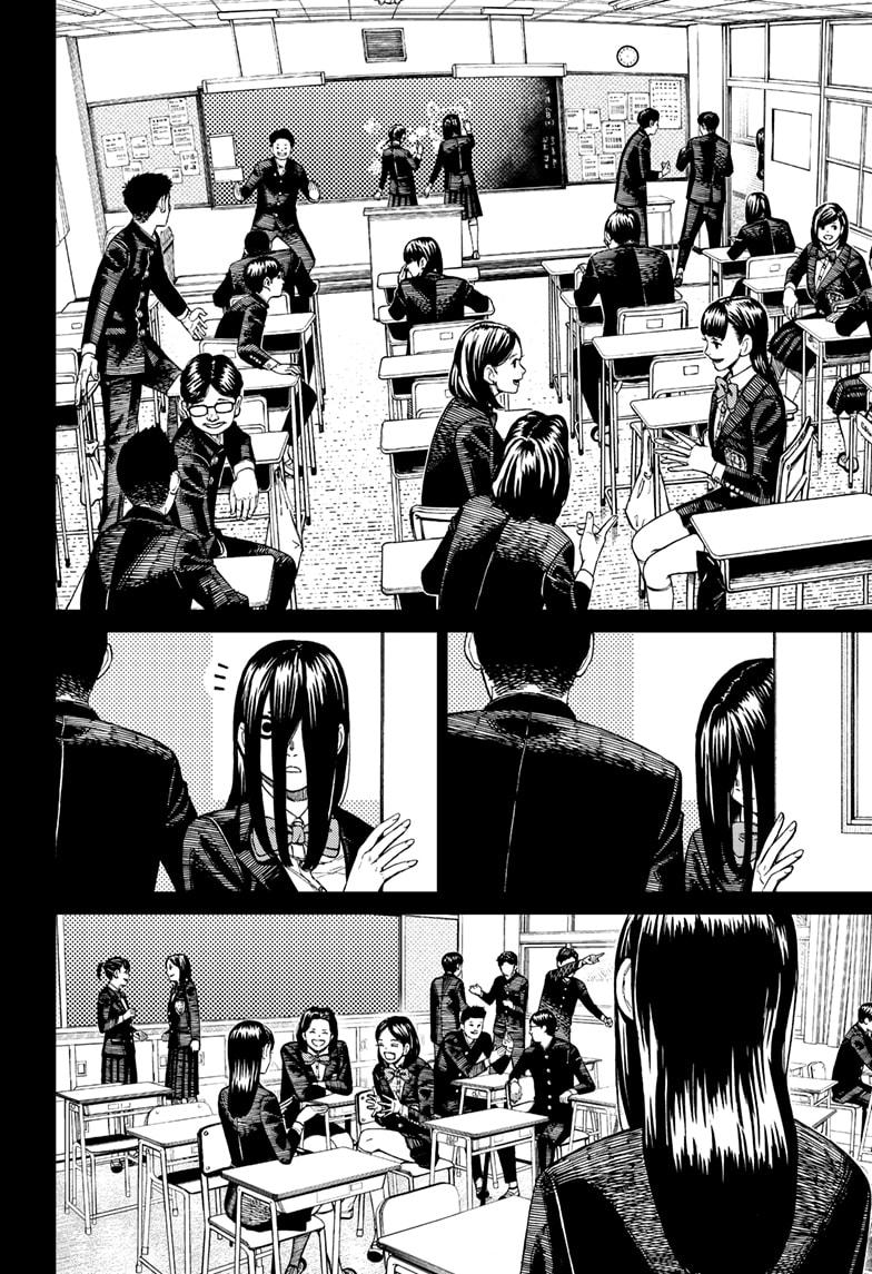 Dandadan Chap 170 - Next Chap 171