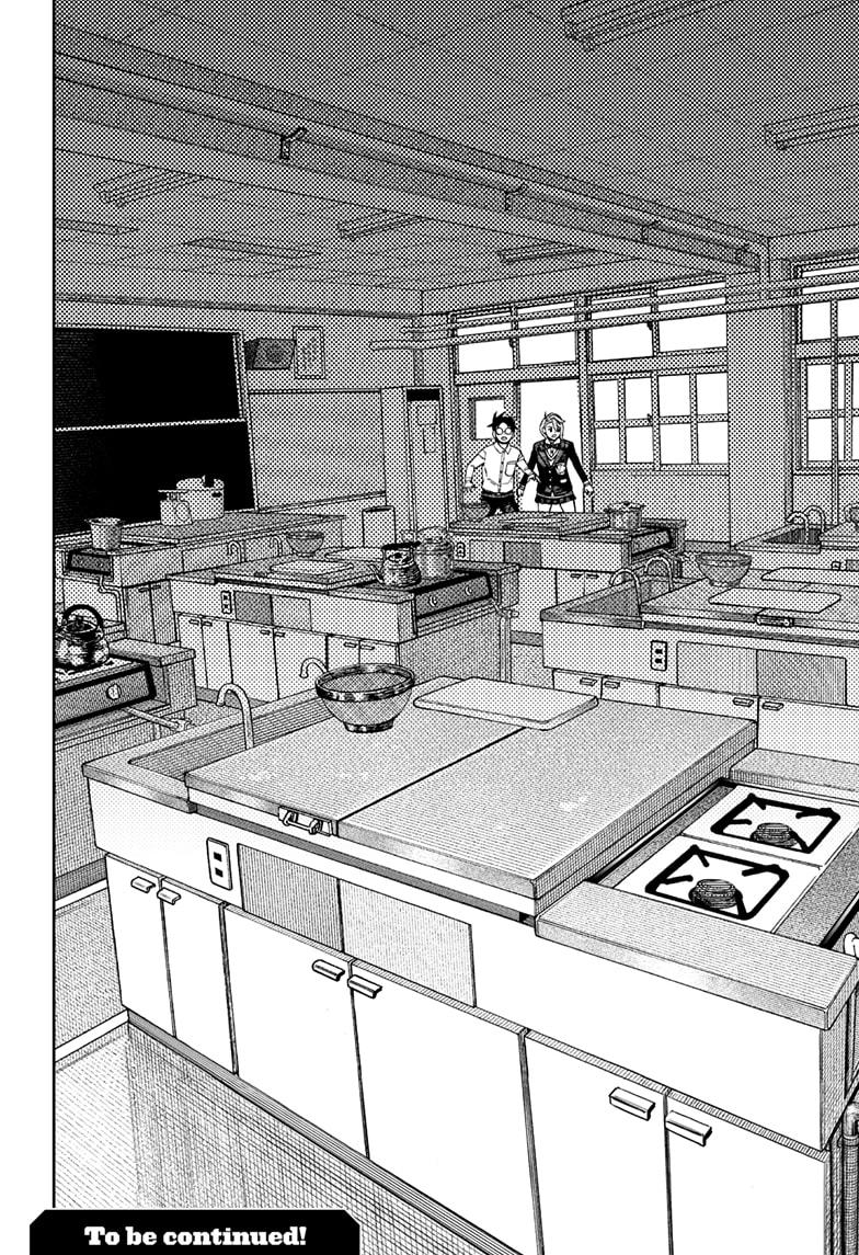 Dandadan Chap 170 - Next Chap 171