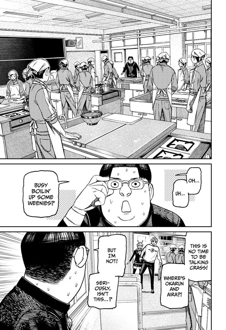 Dandadan Chap 171 - Next Chap 172