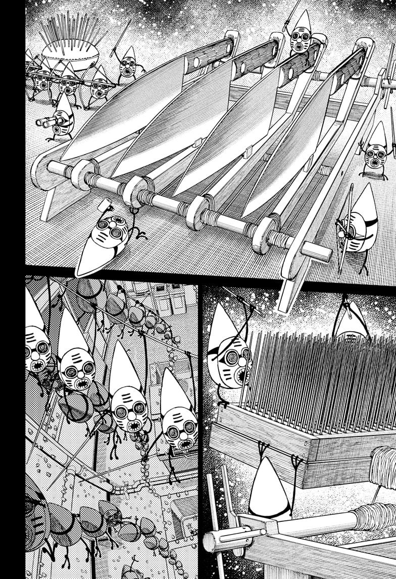 Dandadan Chap 171 - Next Chap 172