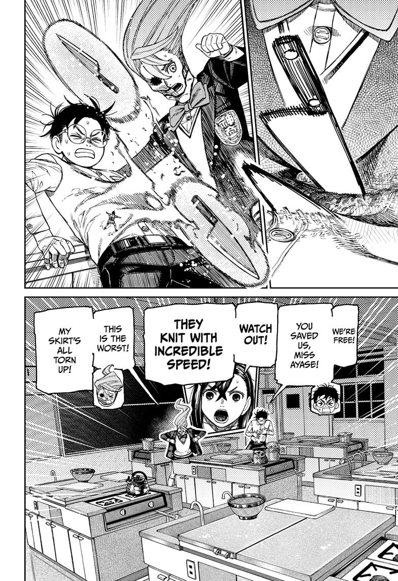 Dandadan Chap 171 - Next Chap 172