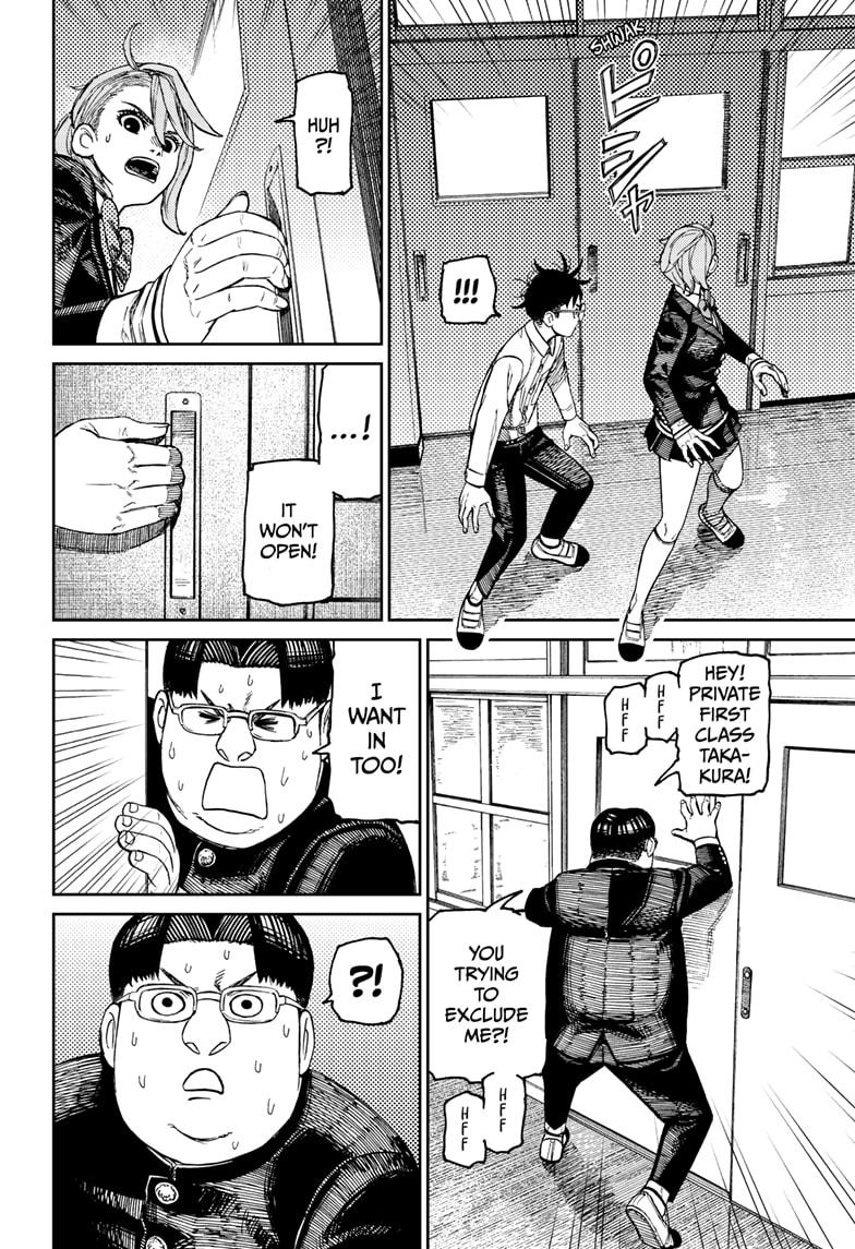 Dandadan Chap 171 - Next Chap 172