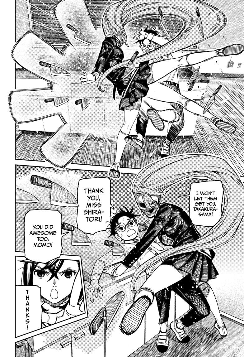 Dandadan Chap 171 - Next Chap 172