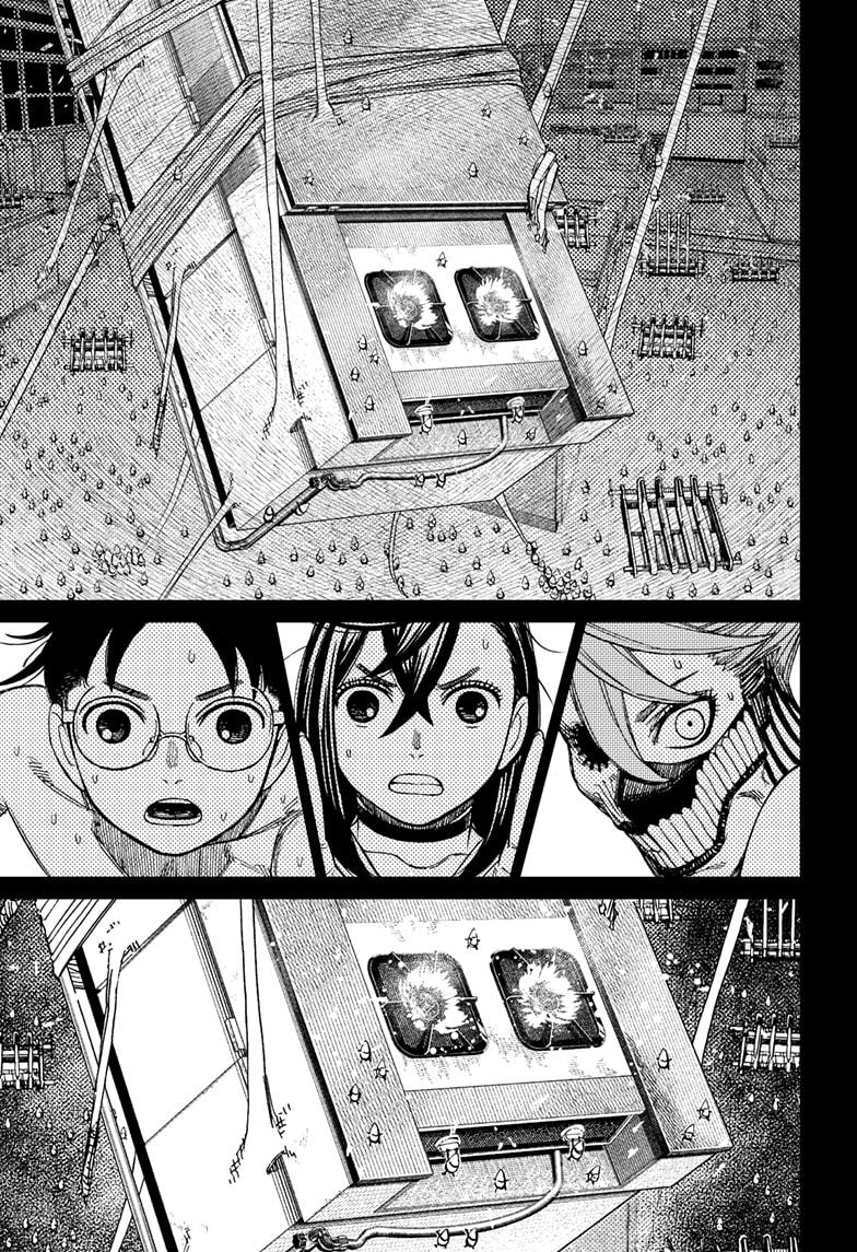 Dandadan Chap 172 - Next Chap 173