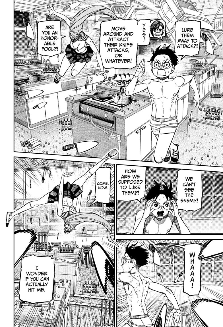 Dandadan Chap 172 - Next Chap 173