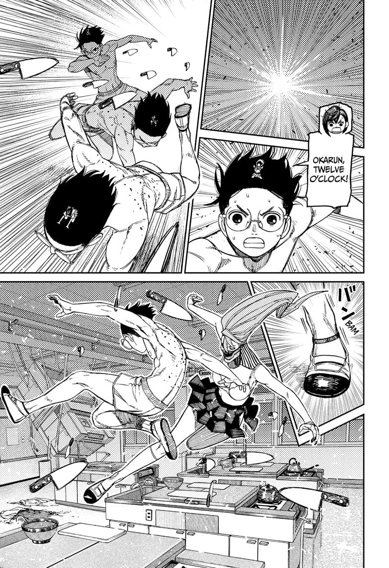 Dandadan Chap 172 - Next Chap 173