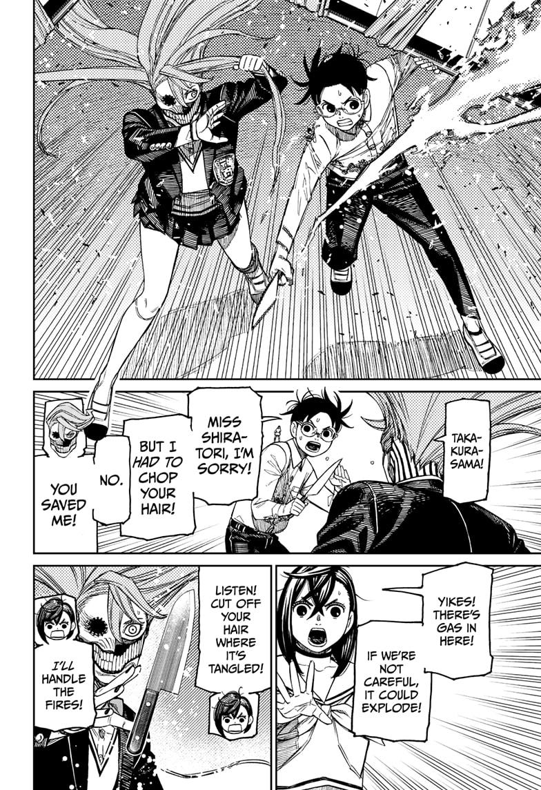 Dandadan Chap 172 - Next Chap 173