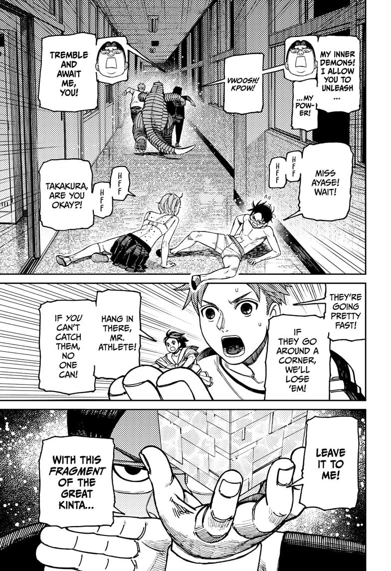 Dandadan Chap 173 - Next Chap 174