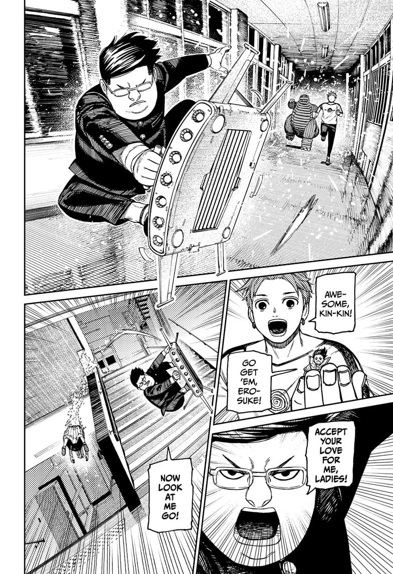 Dandadan Chap 173 - Next Chap 174