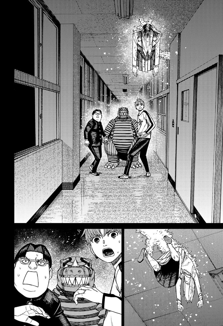 Dandadan Chap 173 - Next Chap 174