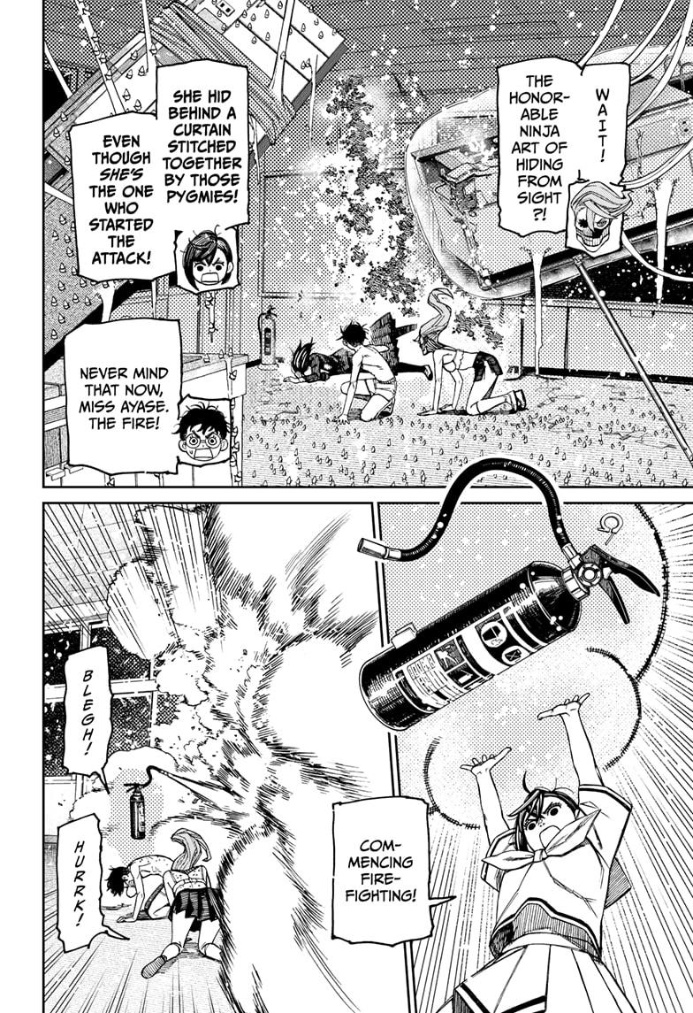 Dandadan Chap 173 - Next Chap 174