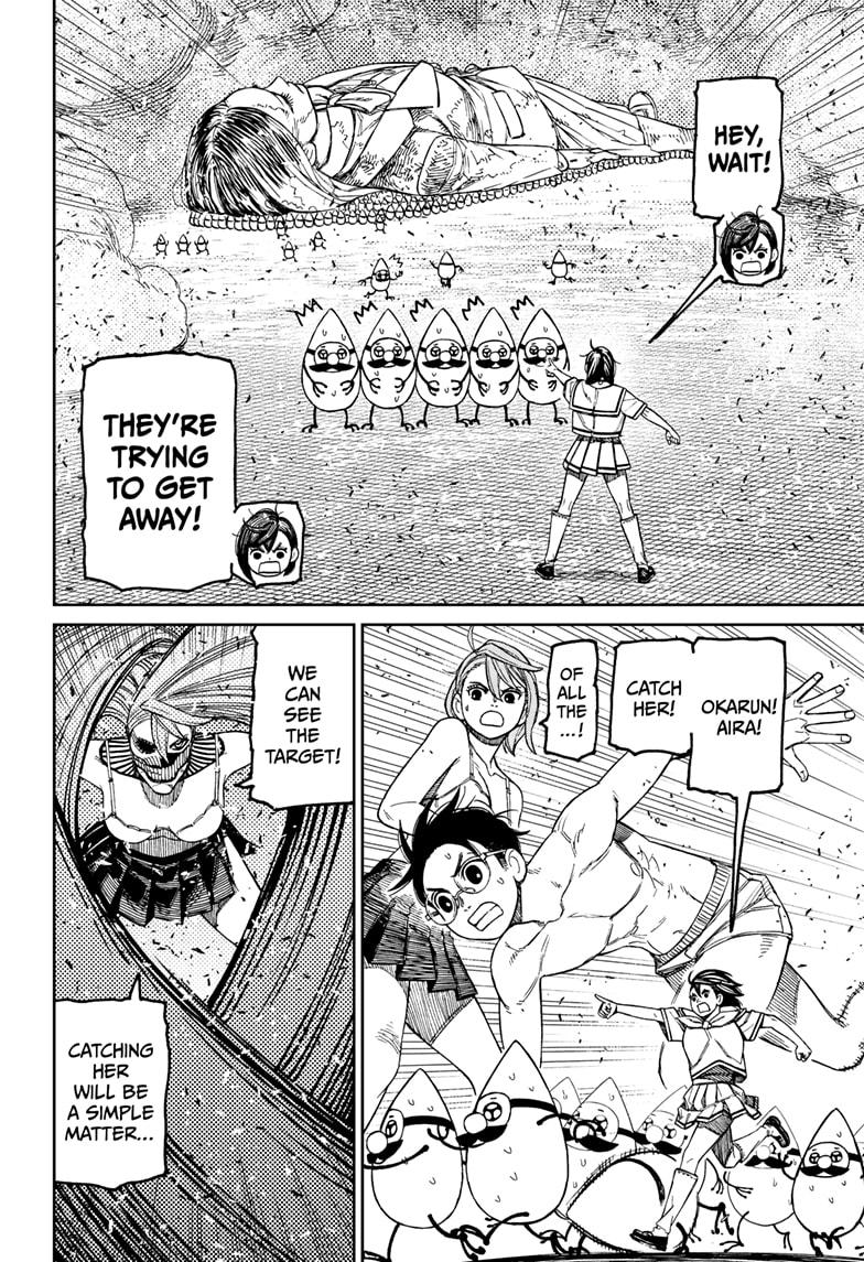 Dandadan Chap 173 - Next Chap 174