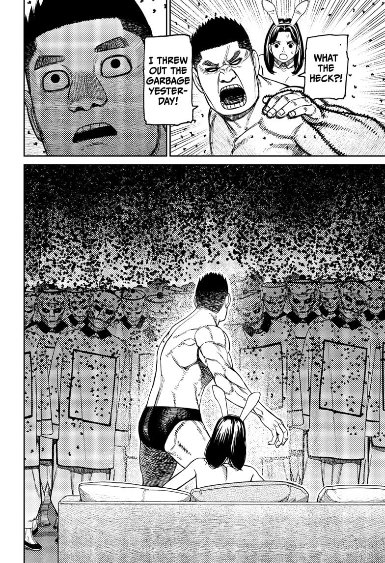 Dandadan Chap 187 - Next Chap 188