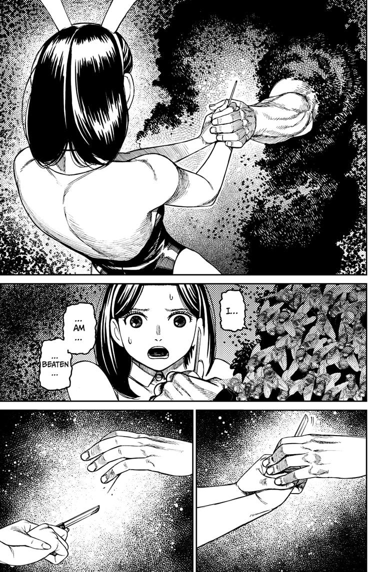 Dandadan Chap 187 - Next Chap 188