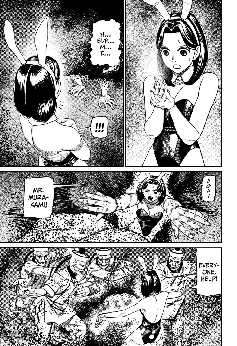 Dandadan Chap 187 - Next Chap 188