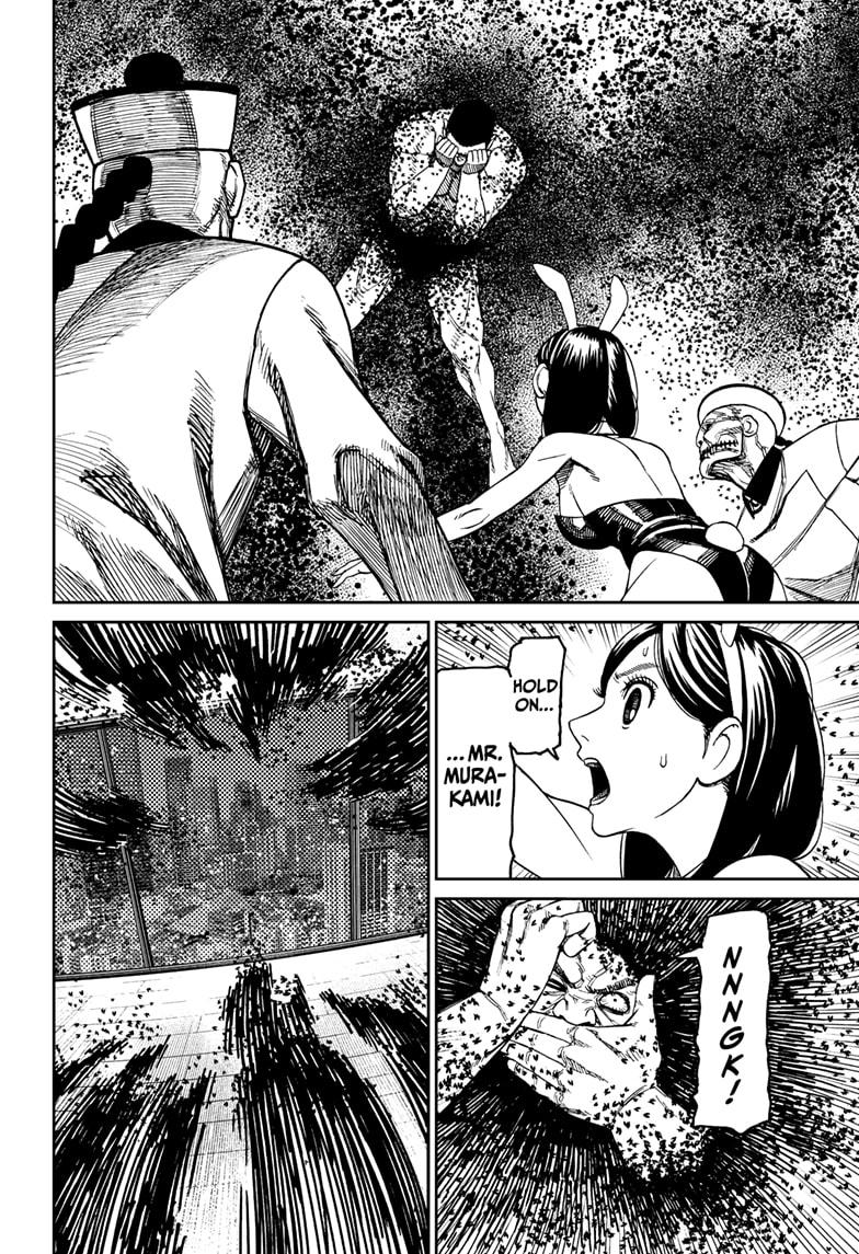 Dandadan Chap 187 - Next Chap 188