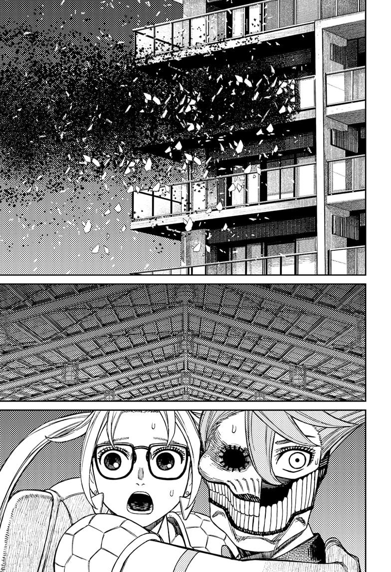 Dandadan Chap 187 - Next Chap 188