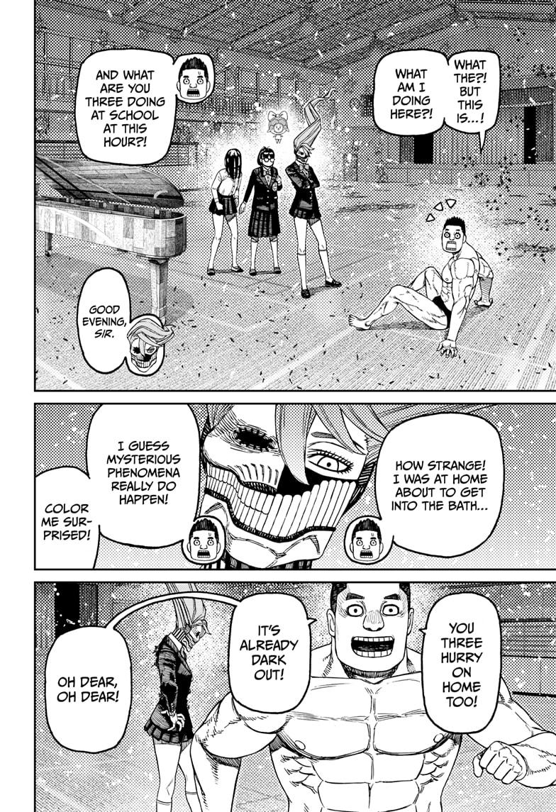 Dandadan Chap 187 - Next Chap 188