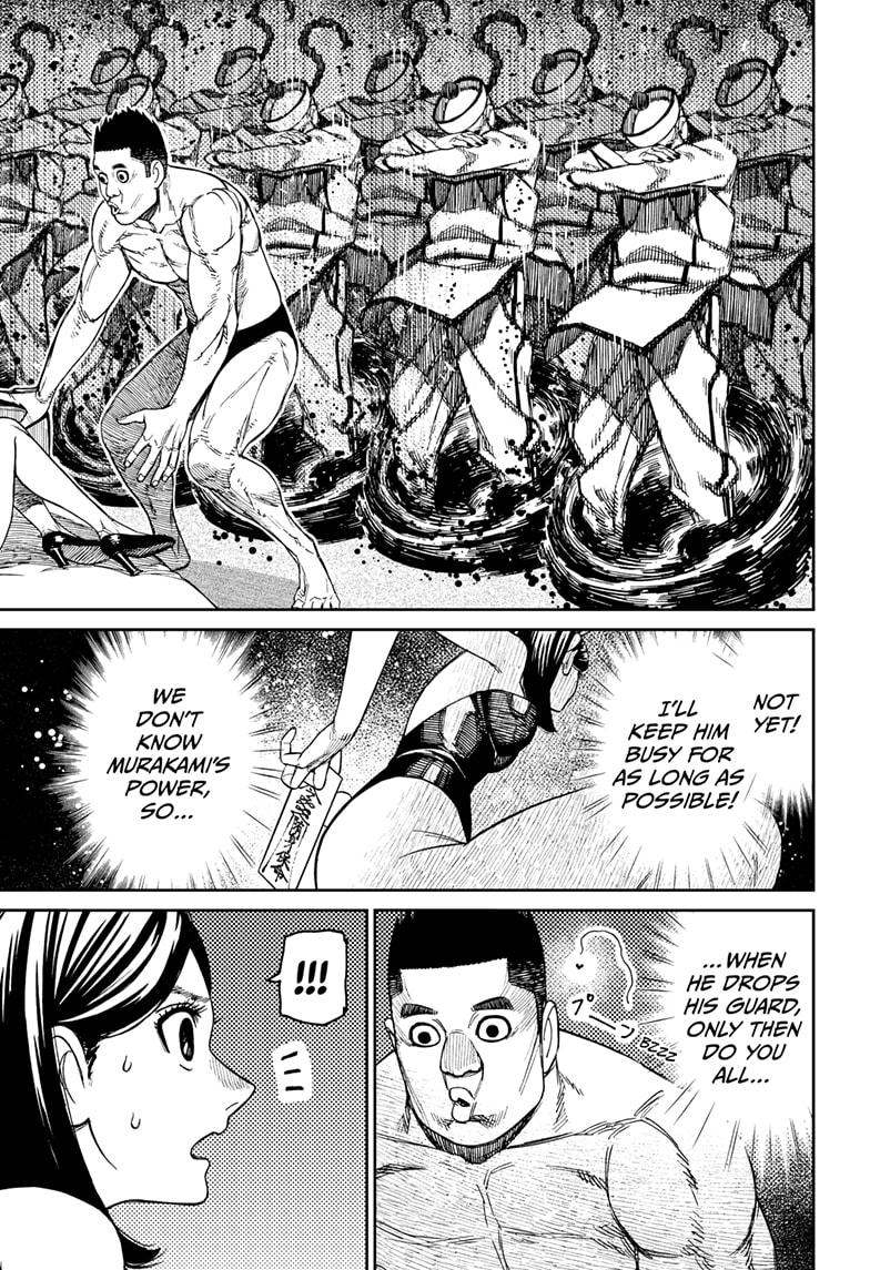 Dandadan Chap 187 - Next Chap 188