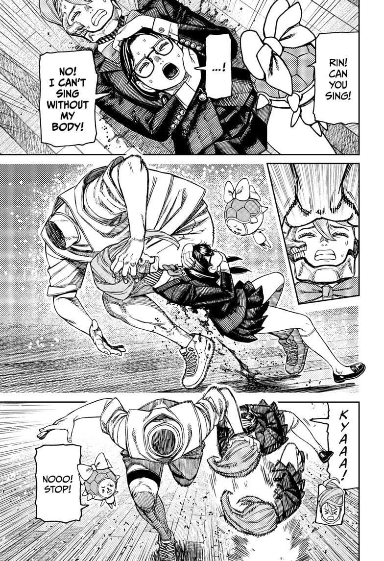 Dandadan Chap 184 - Next Chap 185