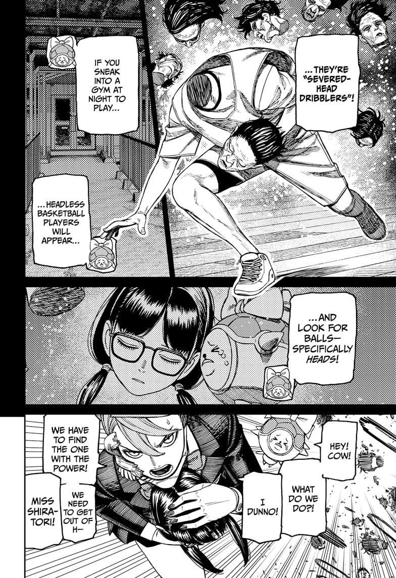 Dandadan Chap 184 - Next Chap 185