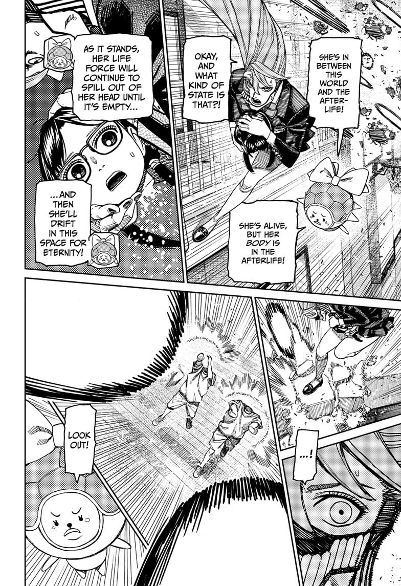 Dandadan Chap 184 - Next Chap 185