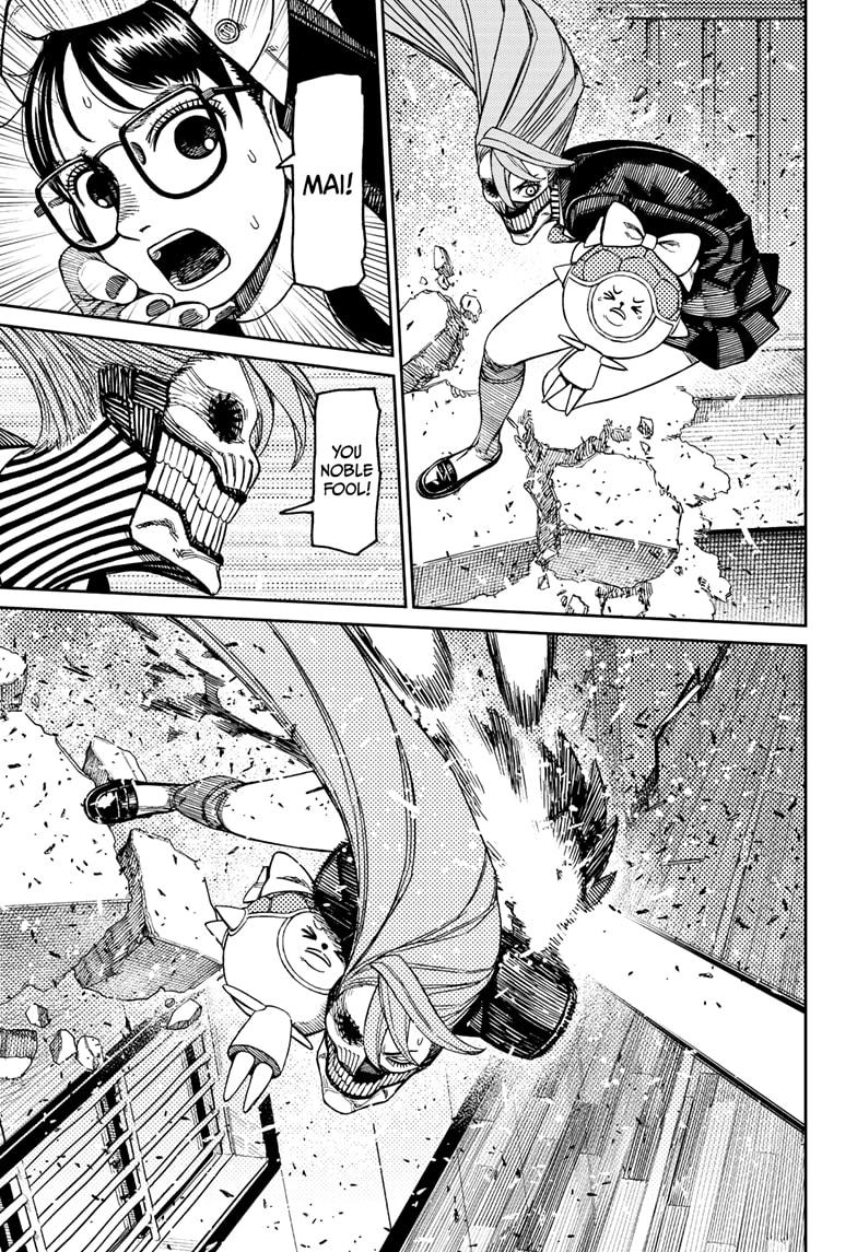 Dandadan Chap 184 - Next Chap 185