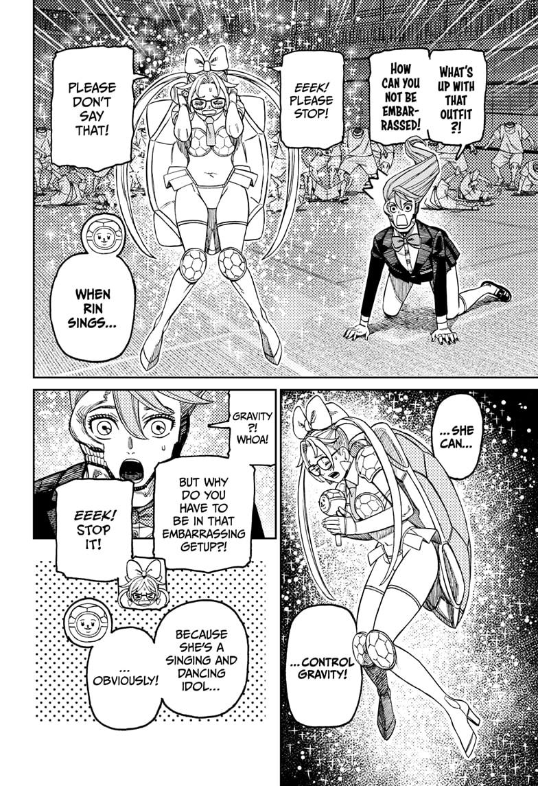 Dandadan Chap 184 - Next Chap 185