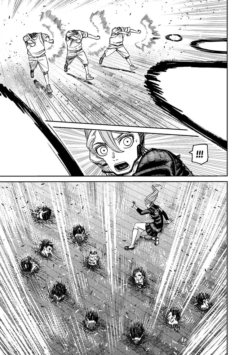 Dandadan Chap 184 - Next Chap 185