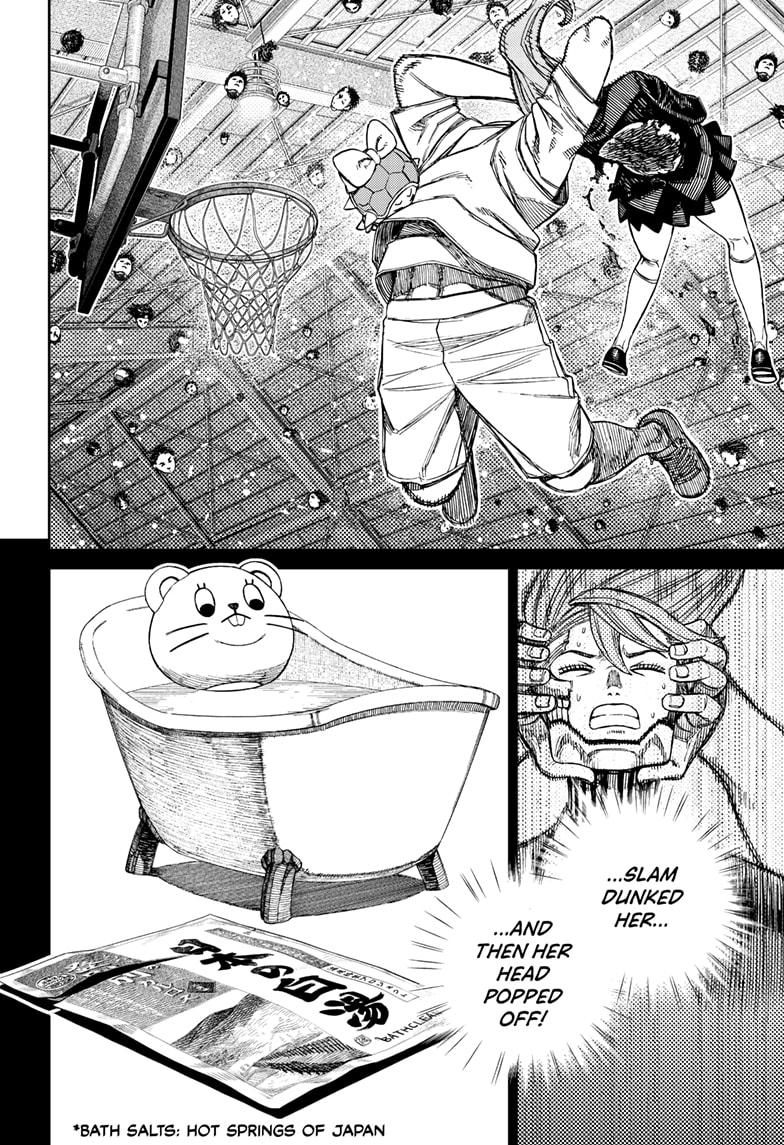 Dandadan Chap 184 - Next Chap 185