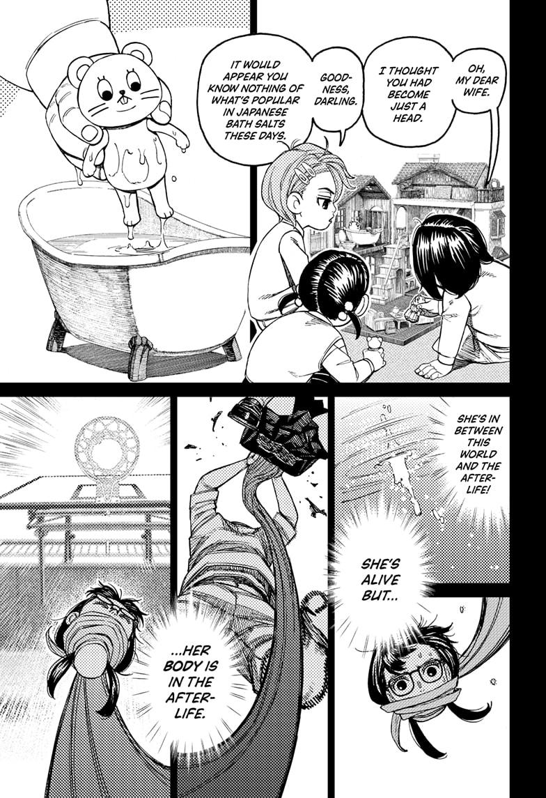 Dandadan Chap 184 - Next Chap 185
