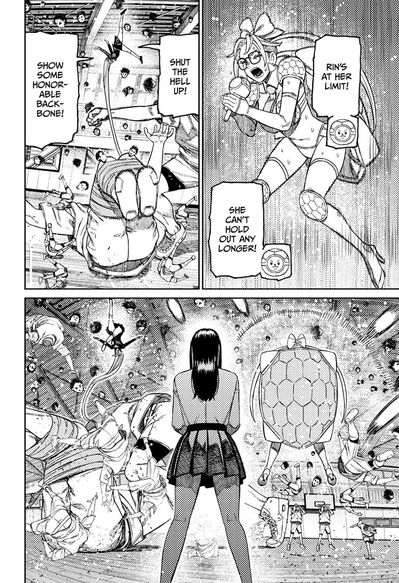 Dandadan Chap 186 - Next Chap 187